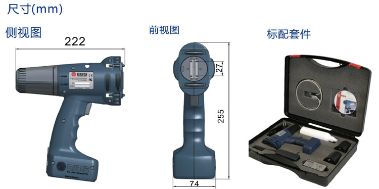 尊龙凯时登录首页(中国游)官方网站