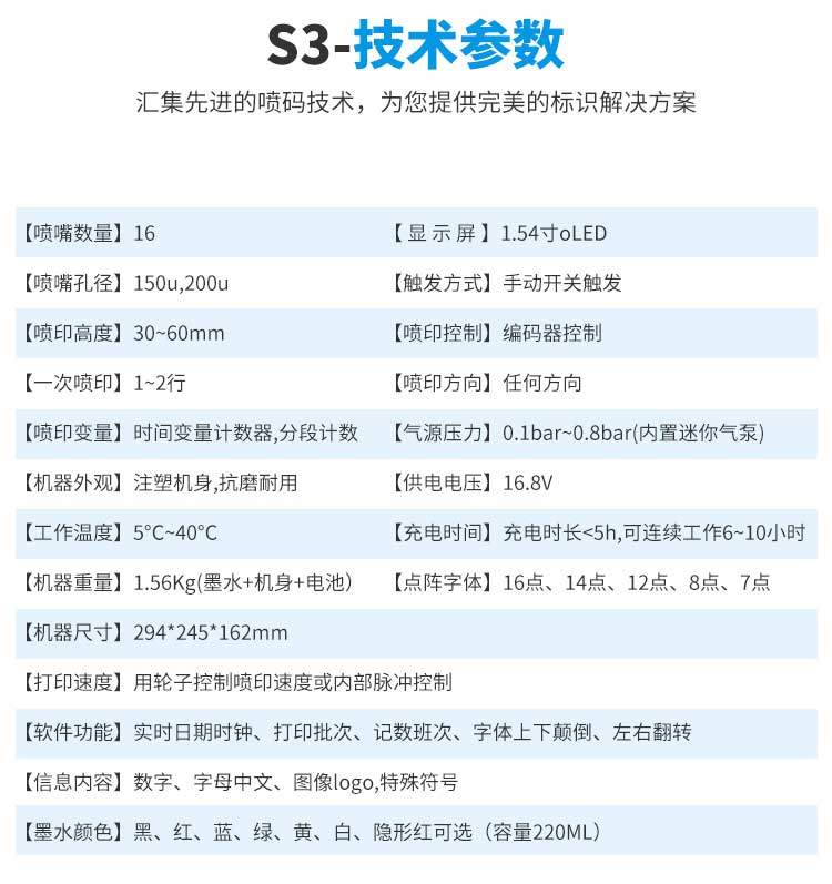 尊龙凯时登录首页(中国游)官方网站