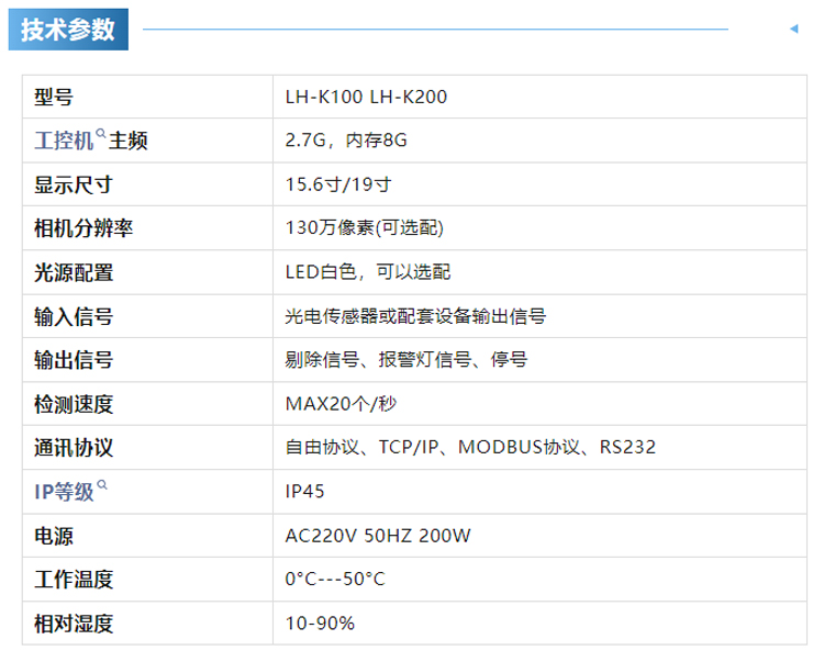 尊龙凯时登录首页(中国游)官方网站